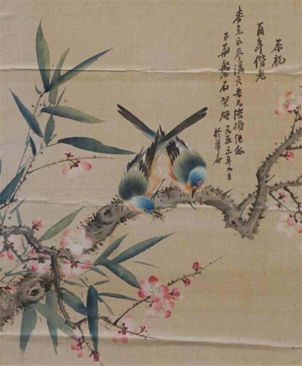 CHINESE SCHOOL, BIRDS ON A