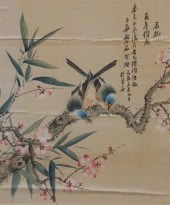 CHINESE SCHOOL, BIRDS ON A BRA