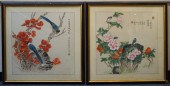 CHINESE SCHOOL, BIRDS ON BRANC