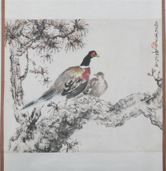 CHINESE SCHOOL. BIRDS PERCHED ON