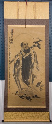 CHINESE SCHOOL - BODHIDHARMA C