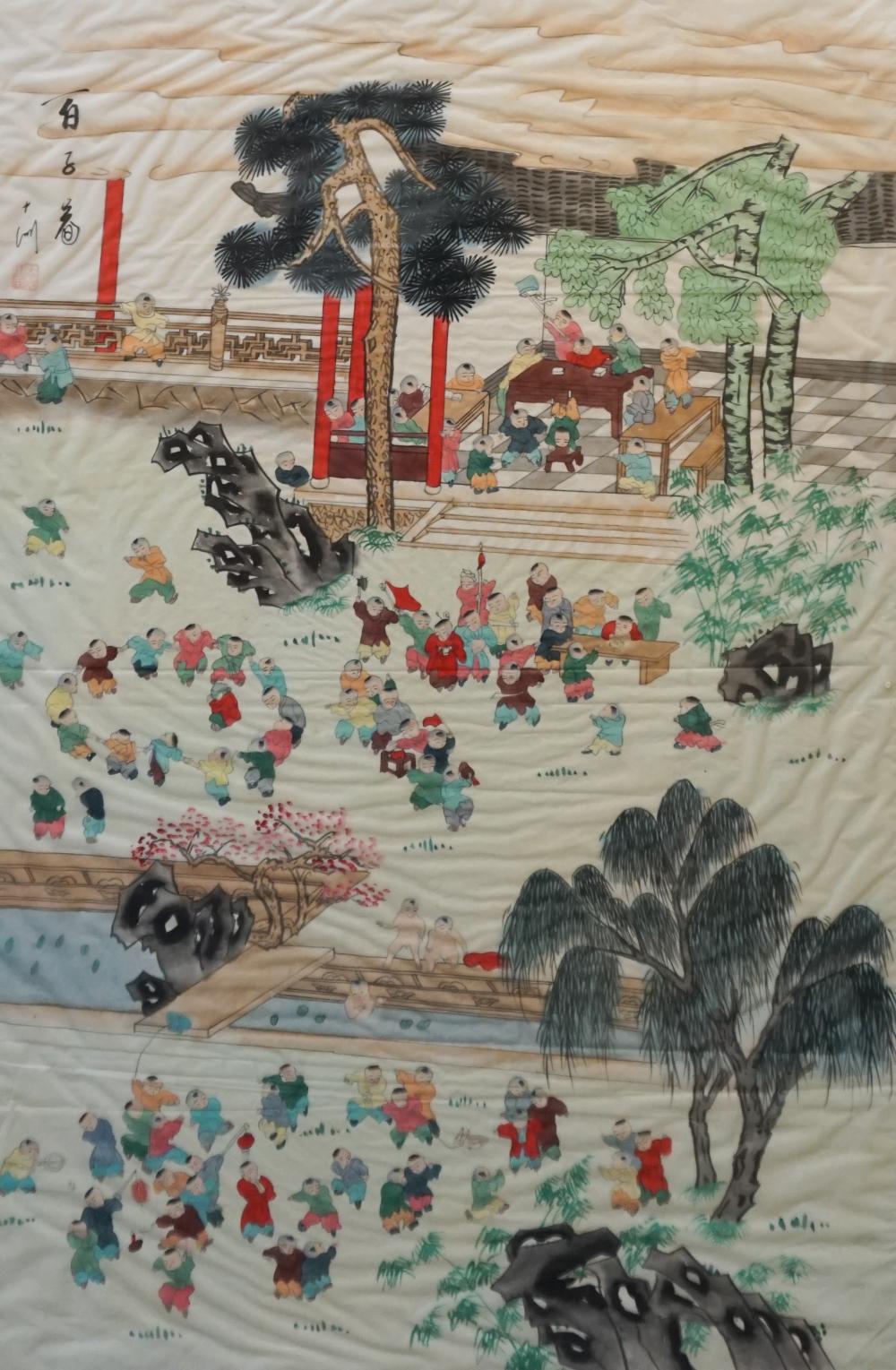 CHINESE SCHOOL, CHILDREN PLAYING IN