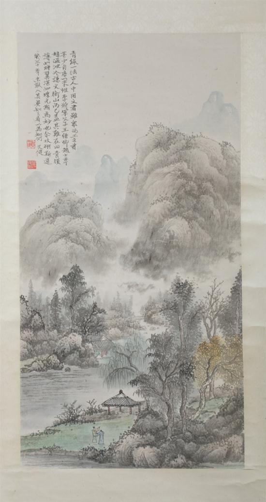CHINESE SCHOOL (Chinese).