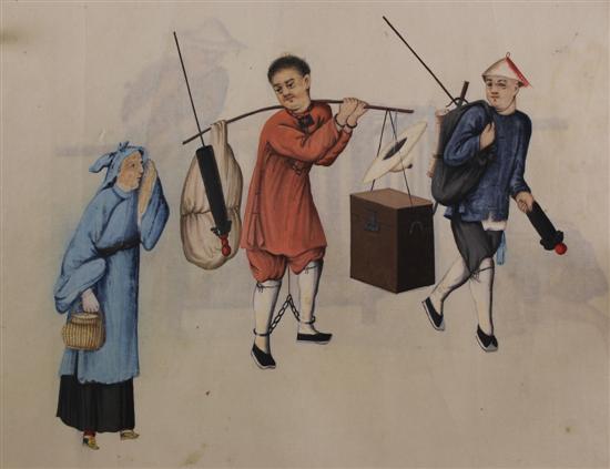 Chinese School (circa 1830-50) A