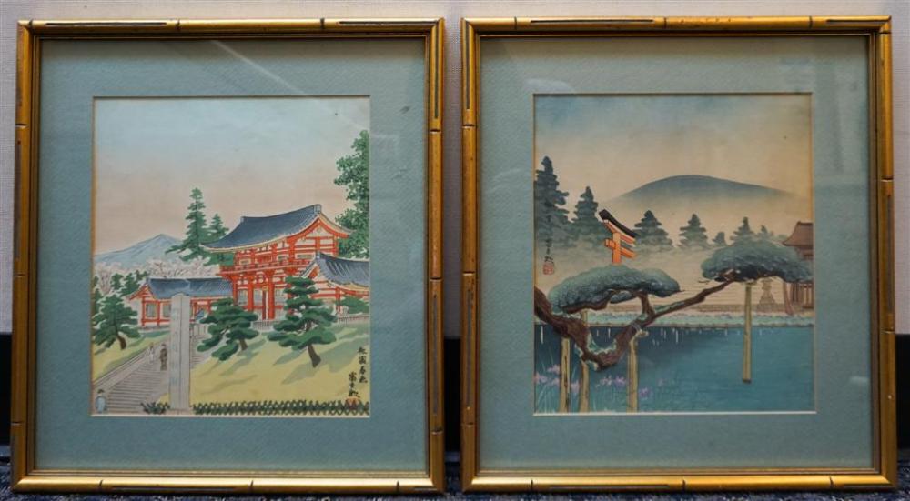 CHINESE SCHOOL, COURTYARD SCENE,
