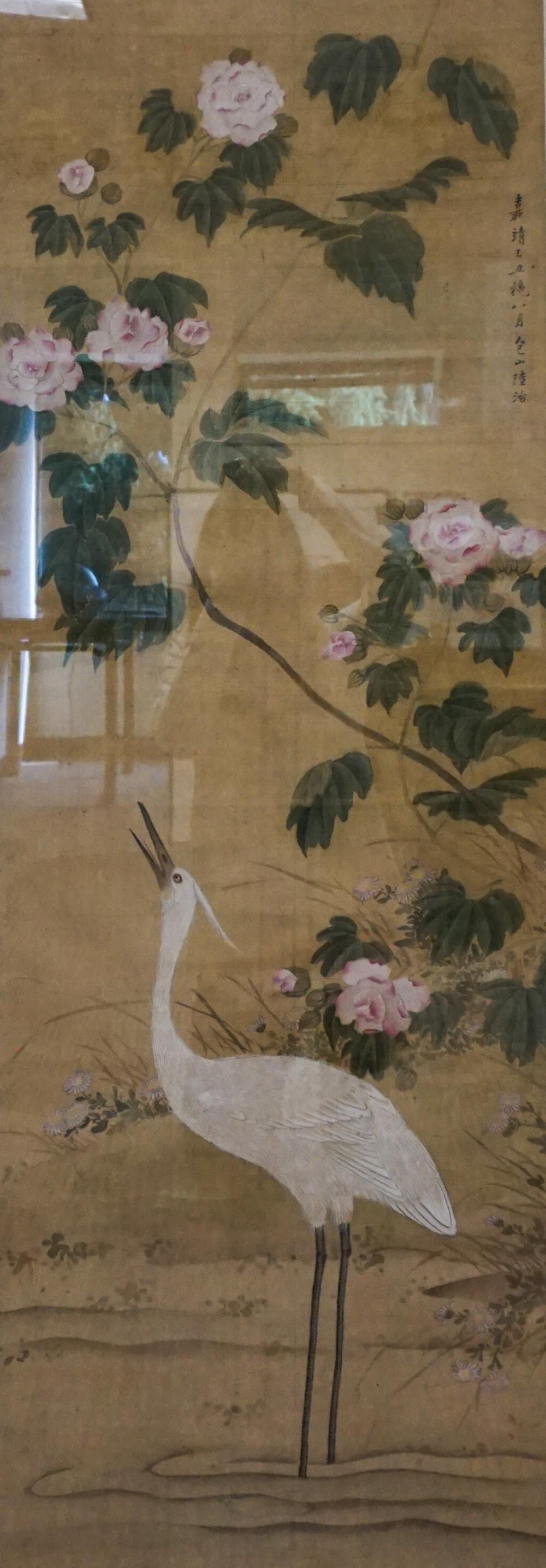 CHINESE SCHOOL, CRANE UNDER