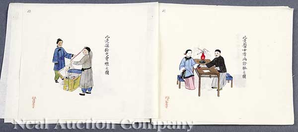 Chinese School early 20th c.