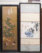 CHINESE SCHOOL, FLOWERING BRAN
