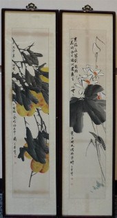 CHINESE SCHOOL, FLOWERING BRAN