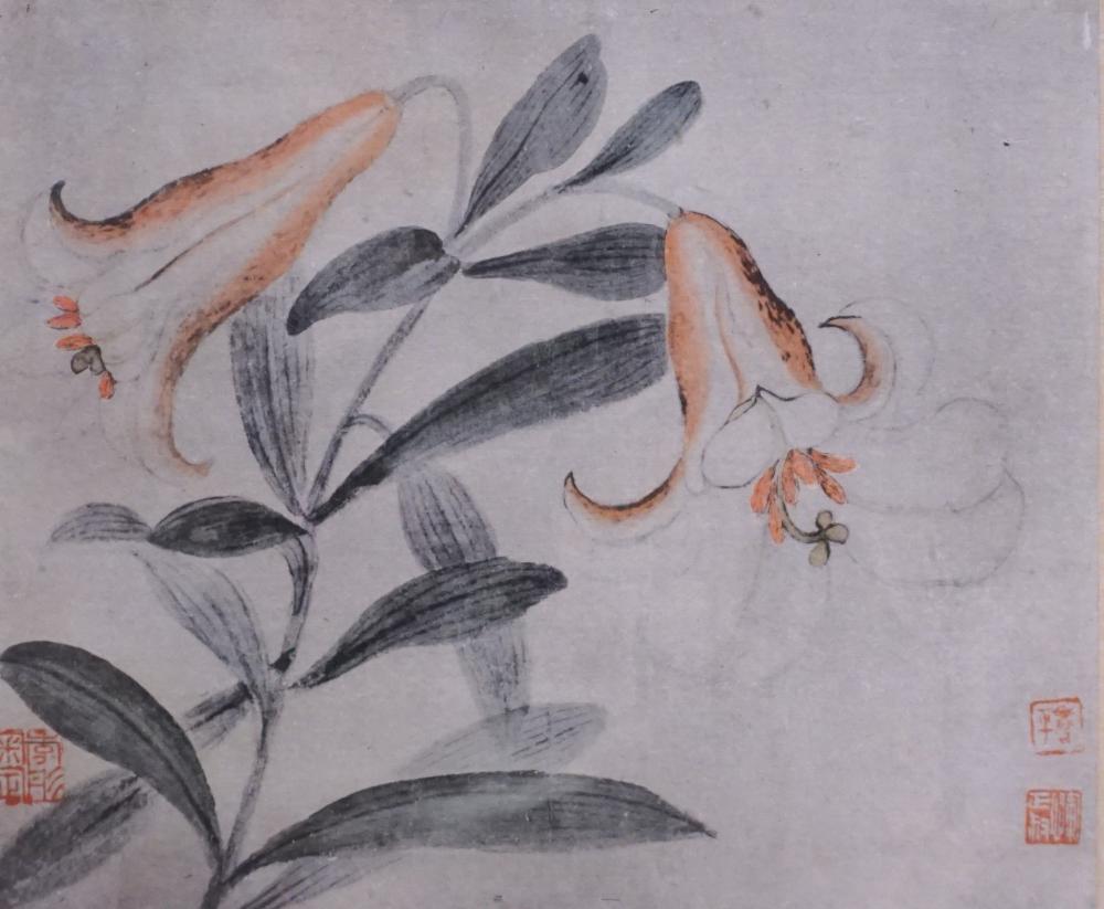 CHINESE SCHOOL, FLOWERS BLOOMING,