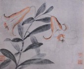 CHINESE SCHOOL, FLOWERS BLOOMI