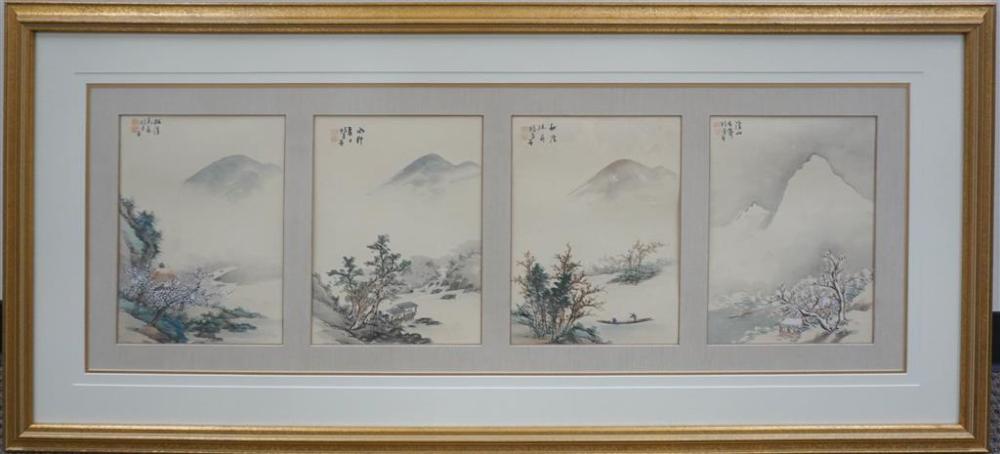 CHINESE SCHOOL FOUR MOUNTAIN