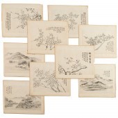 CHINESE SCHOOL, GROUP (9) PAIN