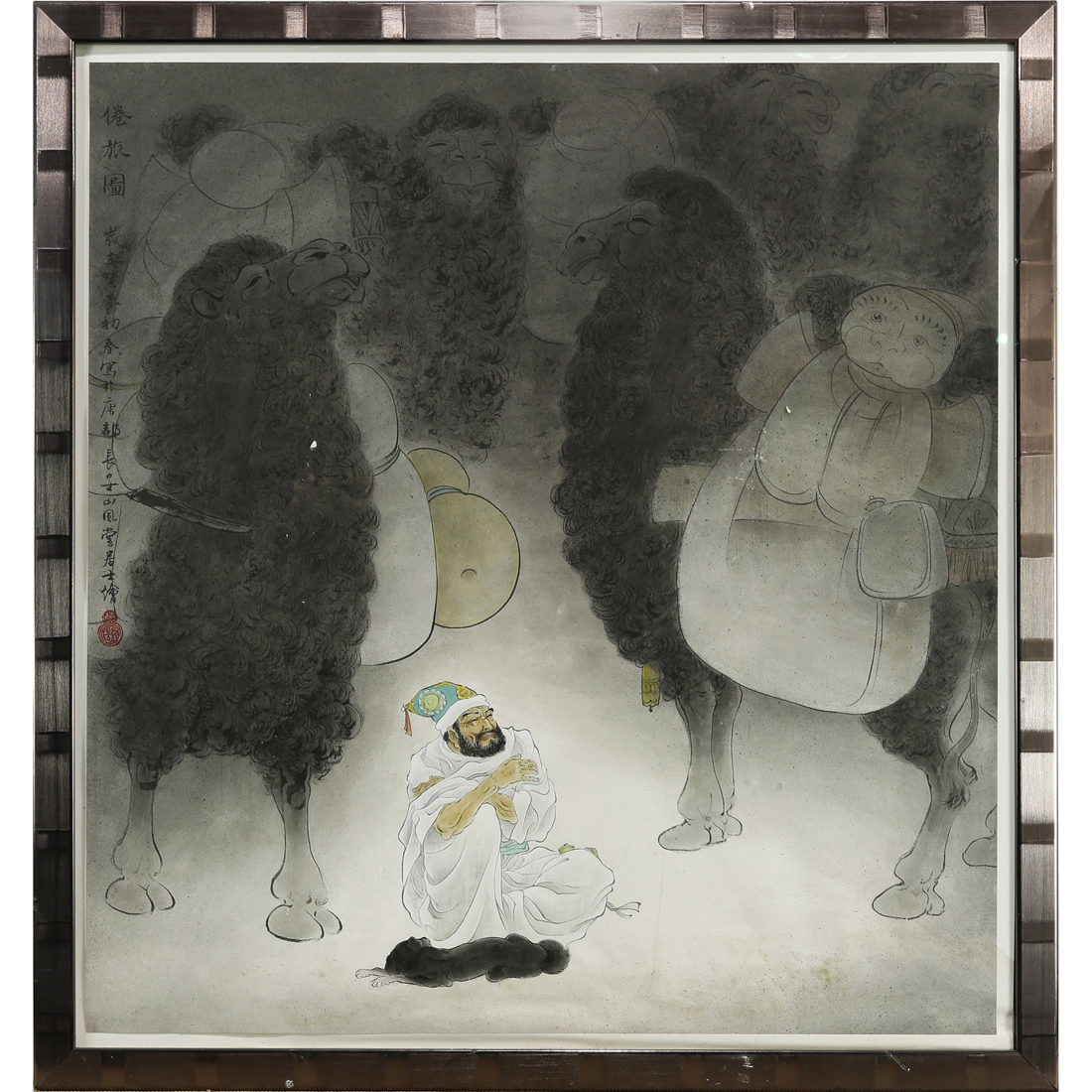 CHINESE SCHOOL - HERDER AND
