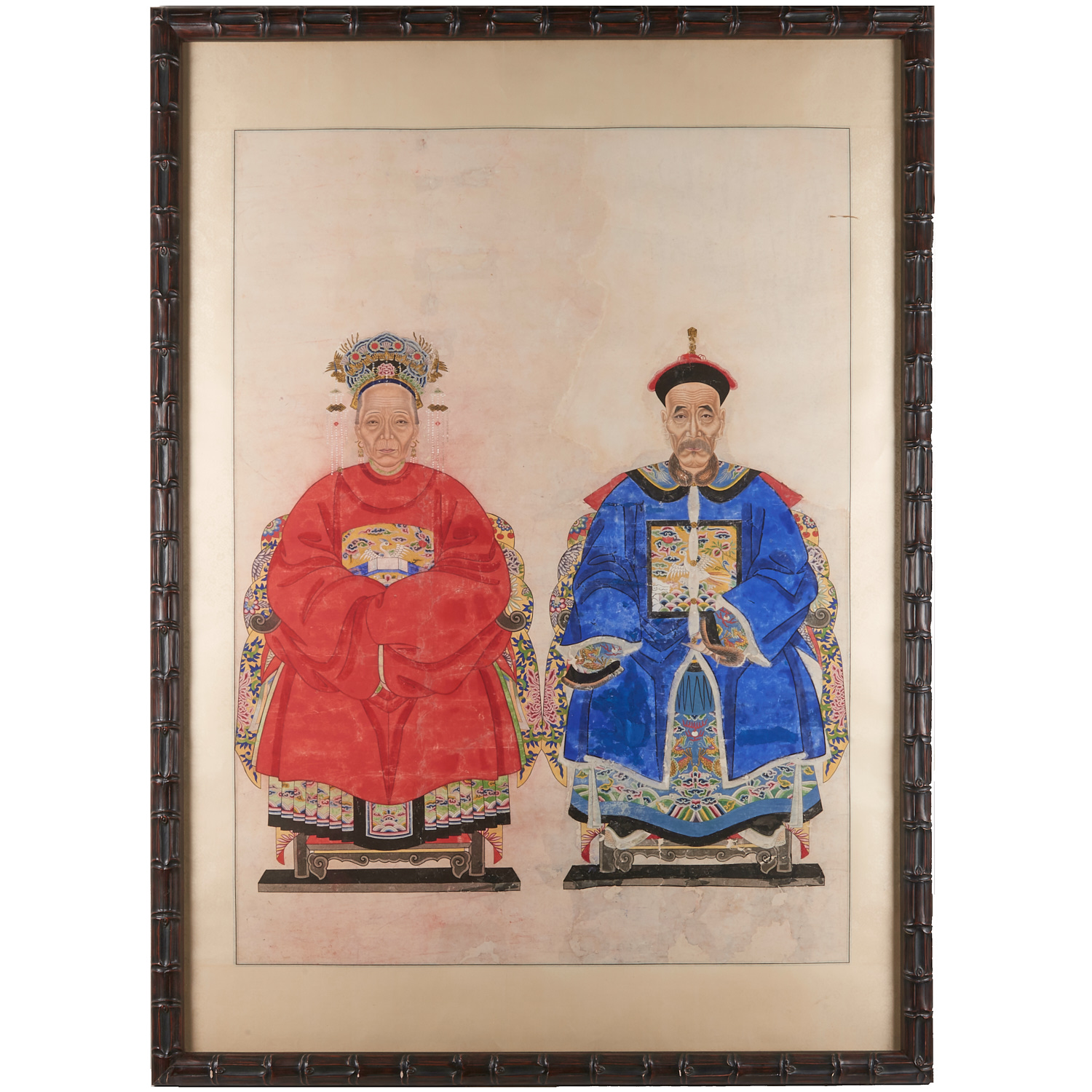 CHINESE SCHOOL, IMPERIAL