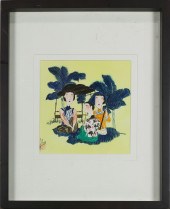 CHINESE SCHOOL - LADIES AT LEI
