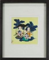 CHINESE SCHOOL - LADIES AT LEI