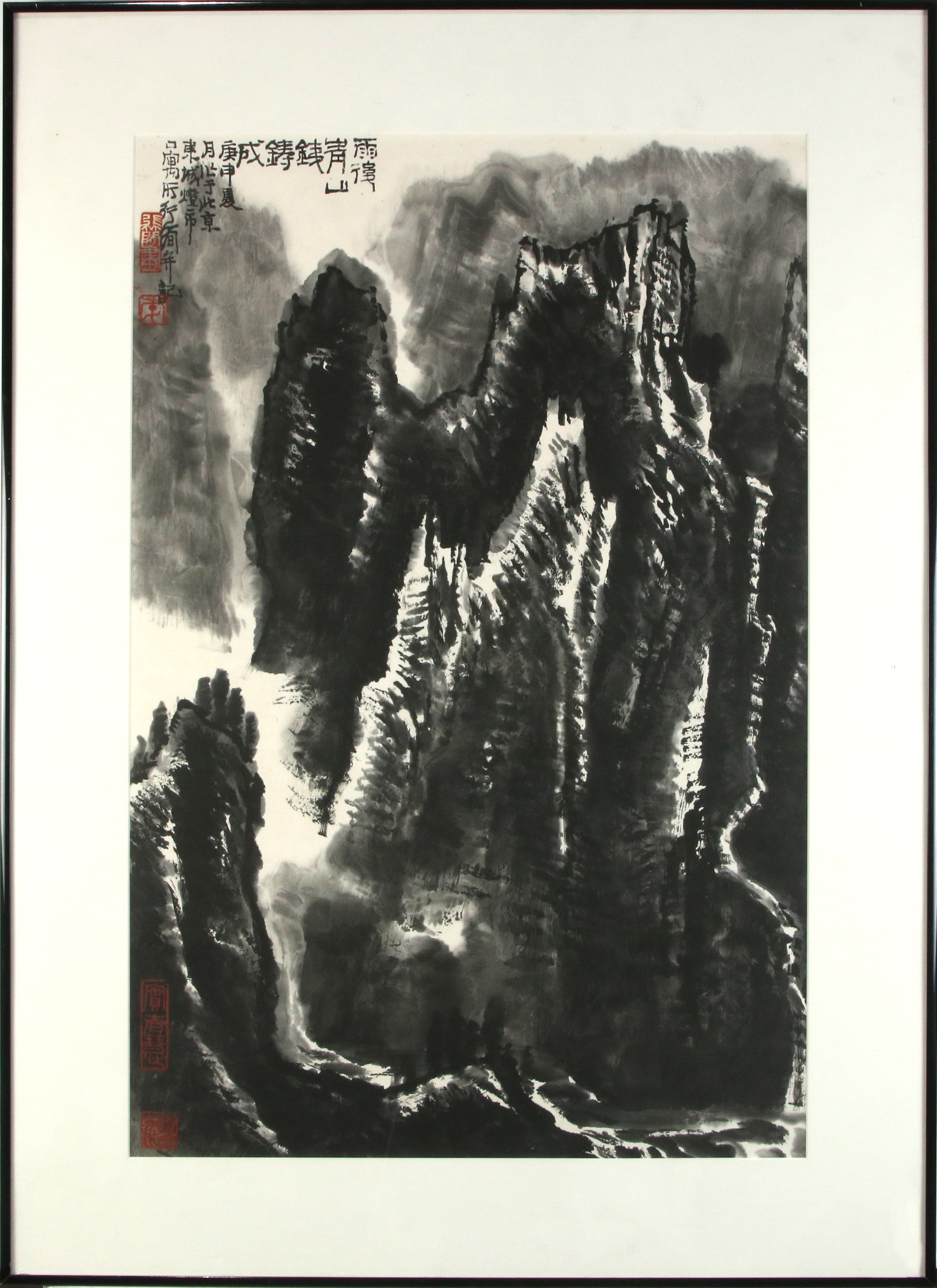CHINESE SCHOOL, LANDSCAPE,