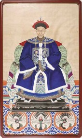 Chinese School late Qing Dynas
