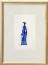 Chinese school (late19th/early