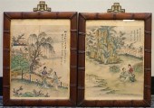CHINESE SCHOOL, MAIDENS IN A F