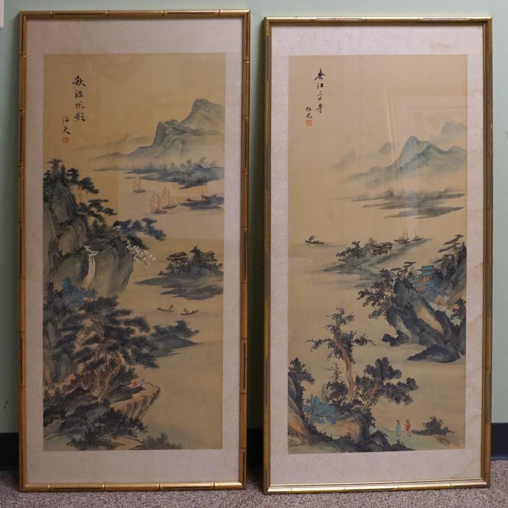 CHINESE SCHOOL, MOUNTAIN