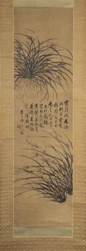 CHINESE SCHOOL - ORCHIDS Chine