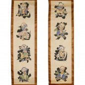 CHINESE SCHOOL, PAIR SCROLL PA