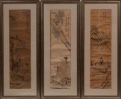 CHINESE SCHOOL, PROBABLY 20TH