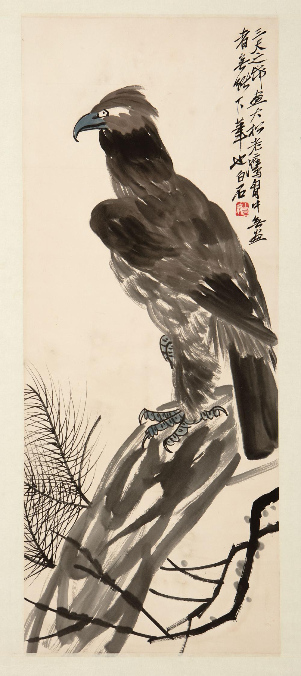 CHINESE SCHOOL, PROBABLY 20TH