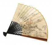 CHINESE SCHOOL, PROBABLY EARLY