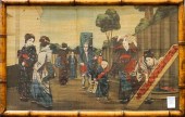 CHINESE SCHOOL, STREET SCENE,