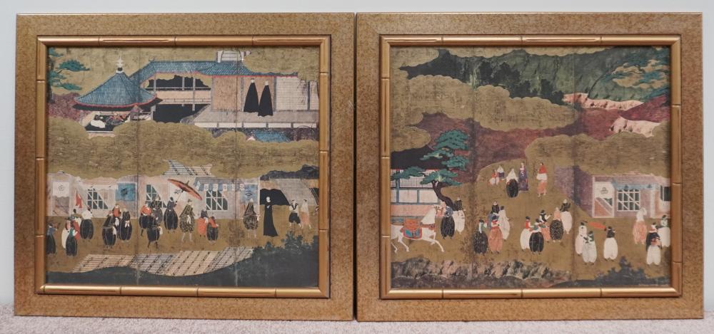 CHINESE SCHOOL, TWO HAND