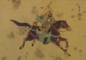 CHINESE SCHOOL, WARRIOR ON HOR