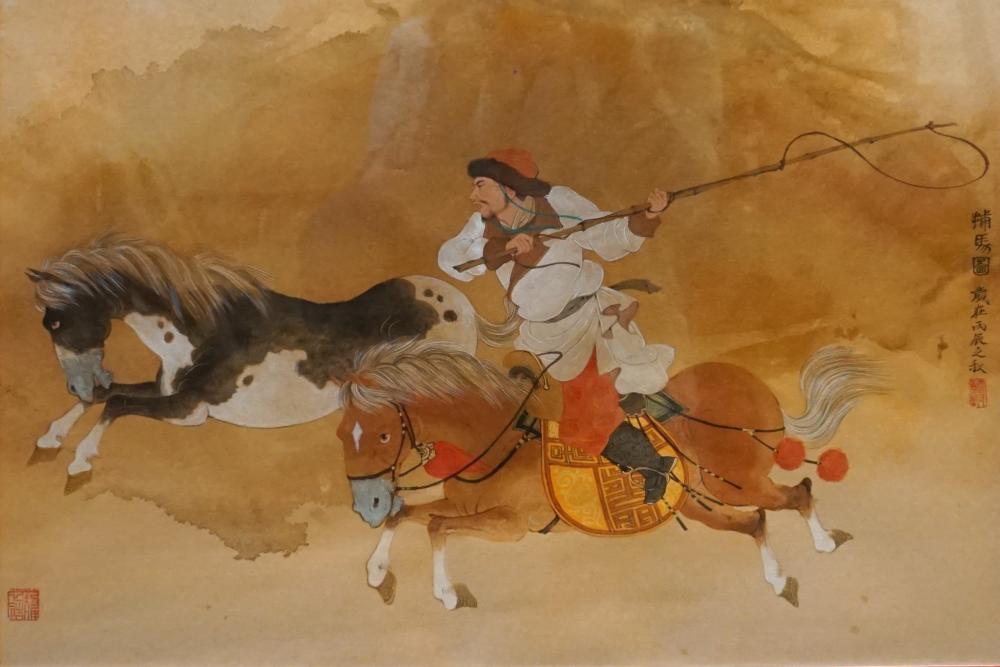 CHINESE SCHOOL, WARRIOR ON
