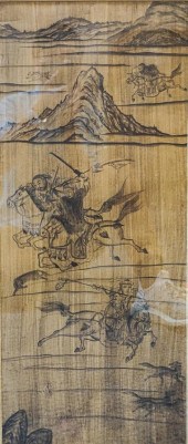 CHINESE SCHOOL, WARRIORS ON HO