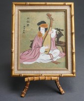 CHINESE SCHOOL, WOMAN PLAYING