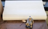 CHINESE SCROLL AND A CHINESE M
