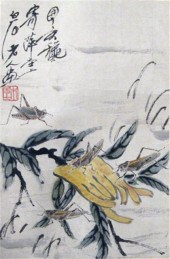 Chinese scroll    attributed t