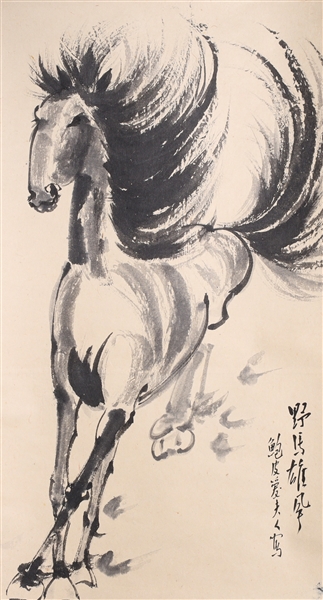 Chinese scroll depicting a