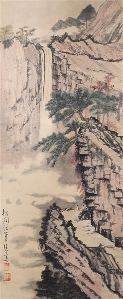 Chinese scroll depicting mountain