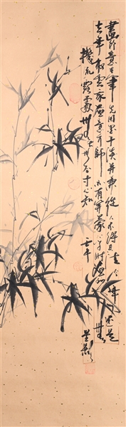 Chinese scroll depicting sprays