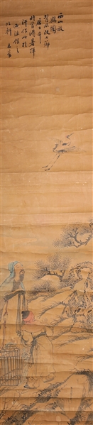 Chinese scroll depicting two
