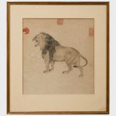 CHINESE SCROLL FRAGMENT OF A L