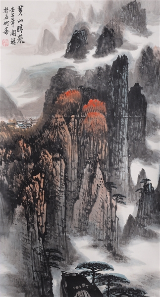 Chinese scroll, Hu Kaixi, depicting