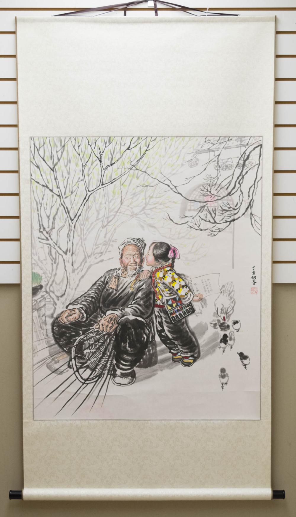 CHINESE SCROLL, INK AND