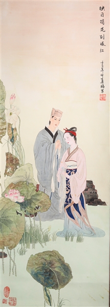 Chinese scroll, Liu Fufang,