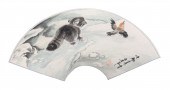 Chinese scroll, Liu Shukui, de