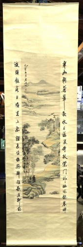 CHINESE SCROLL, MANNER WU HUFA