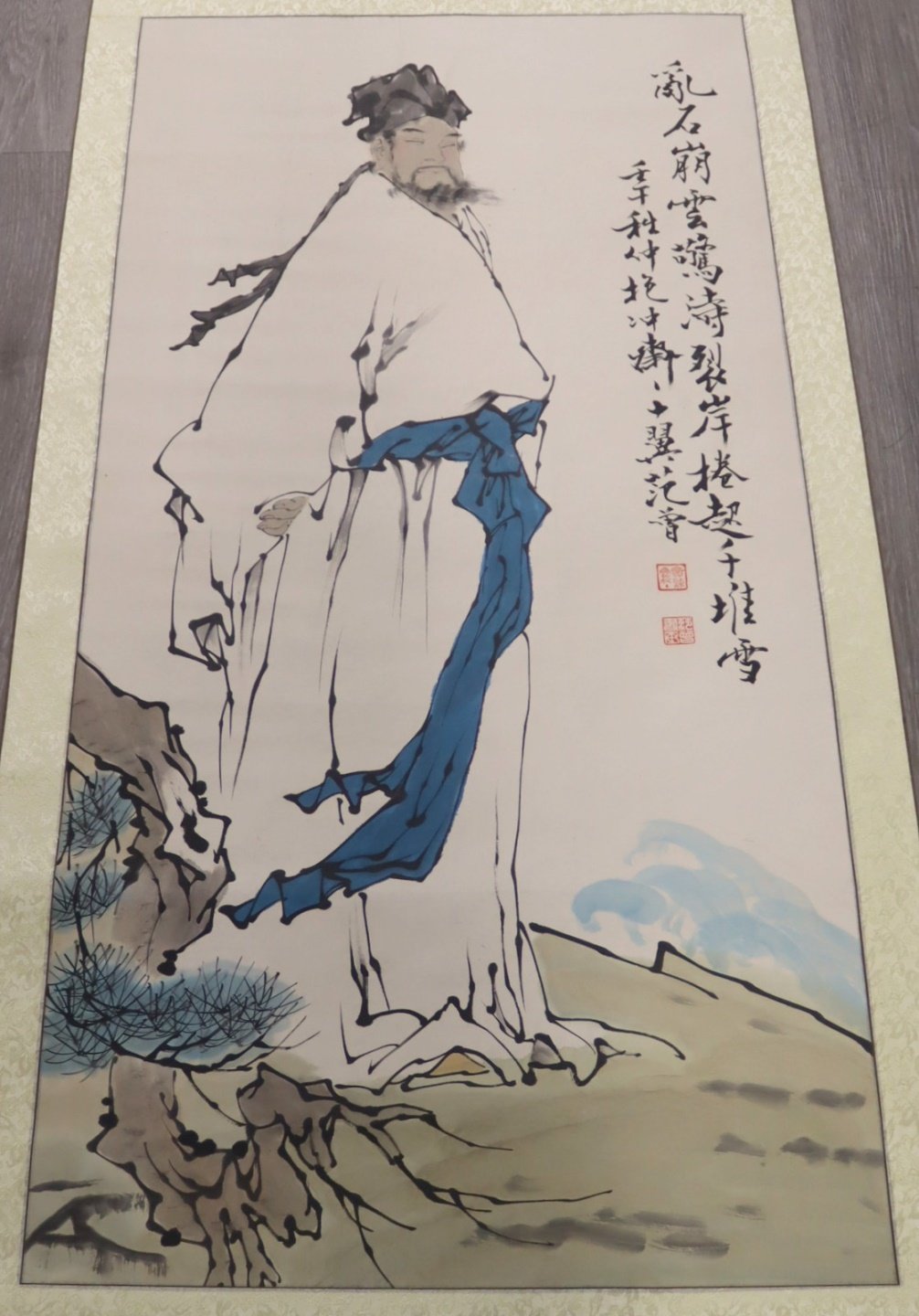 CHINESE SCROLL PAINTING ATTR. FAN